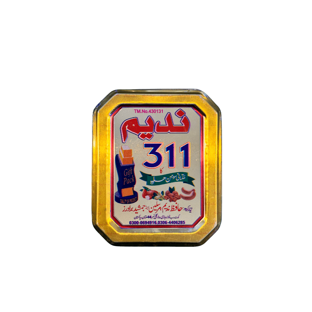 Sohn Halwa سوہن حلوہ