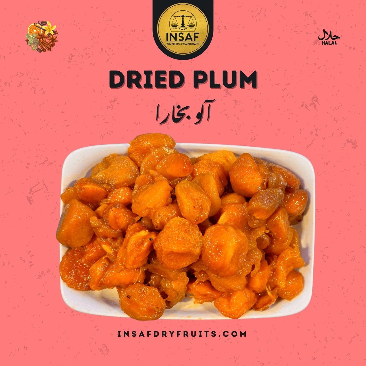 Allu Bukhra (آلو بخارا۔)
