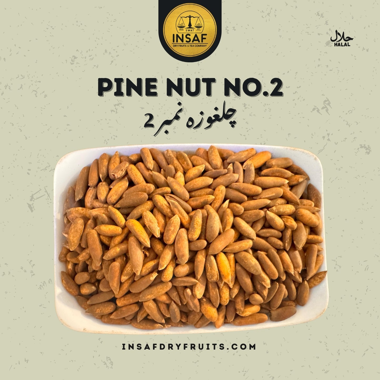 Chalghoza No.2(چلغوزہ نمبر 2)