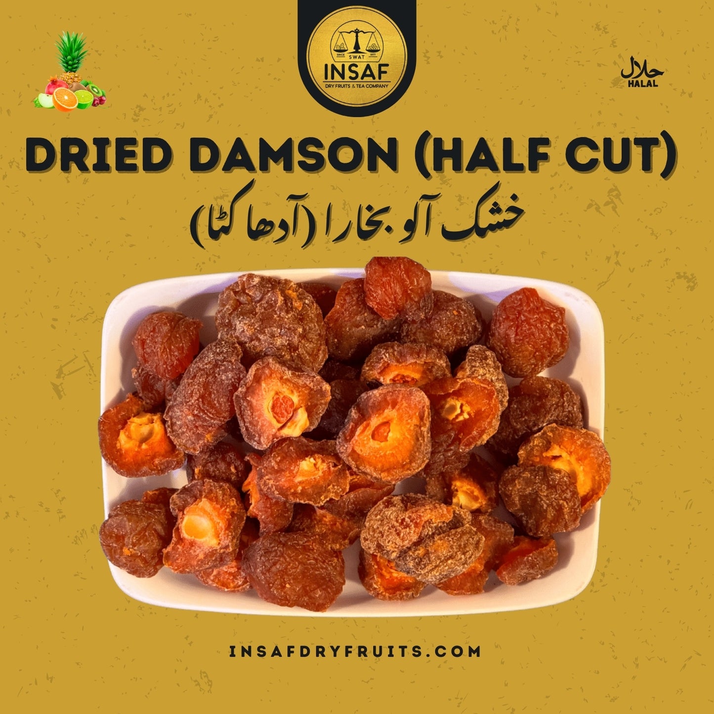 Dry Allu Bukhara (HalfCut) خشک آلو بخارا (آدھا کٹا)