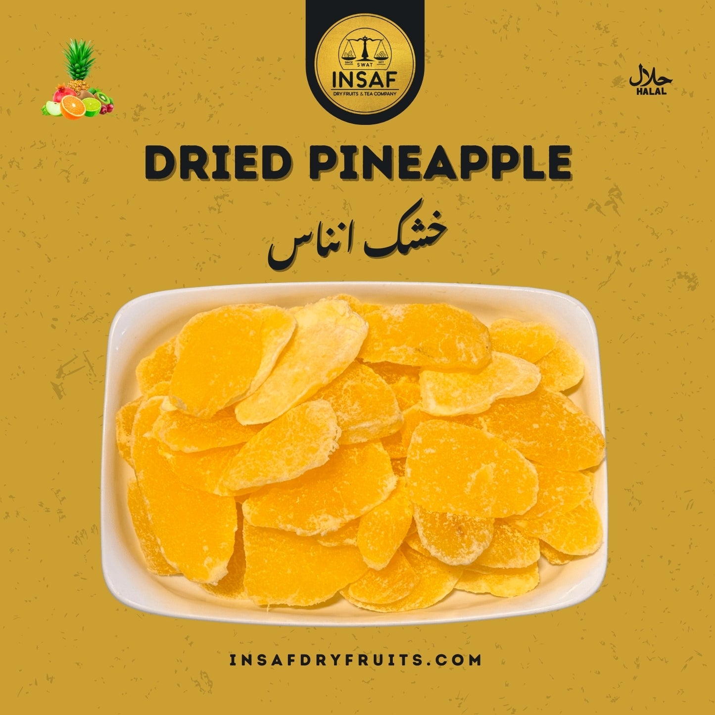 Dry Pineapple خشک انناس