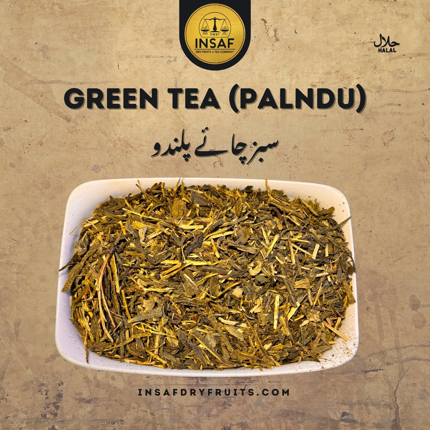Green Tea Palndu (سبز چائے)