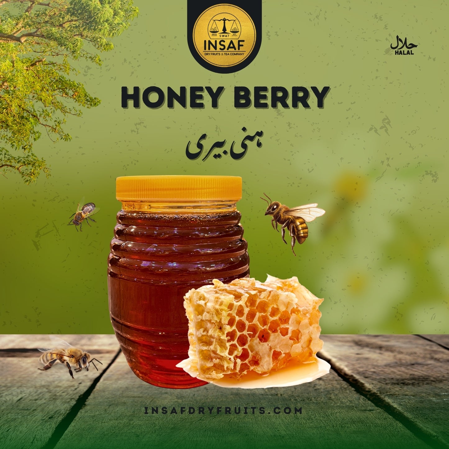 Honey Berry (بیری شہد)