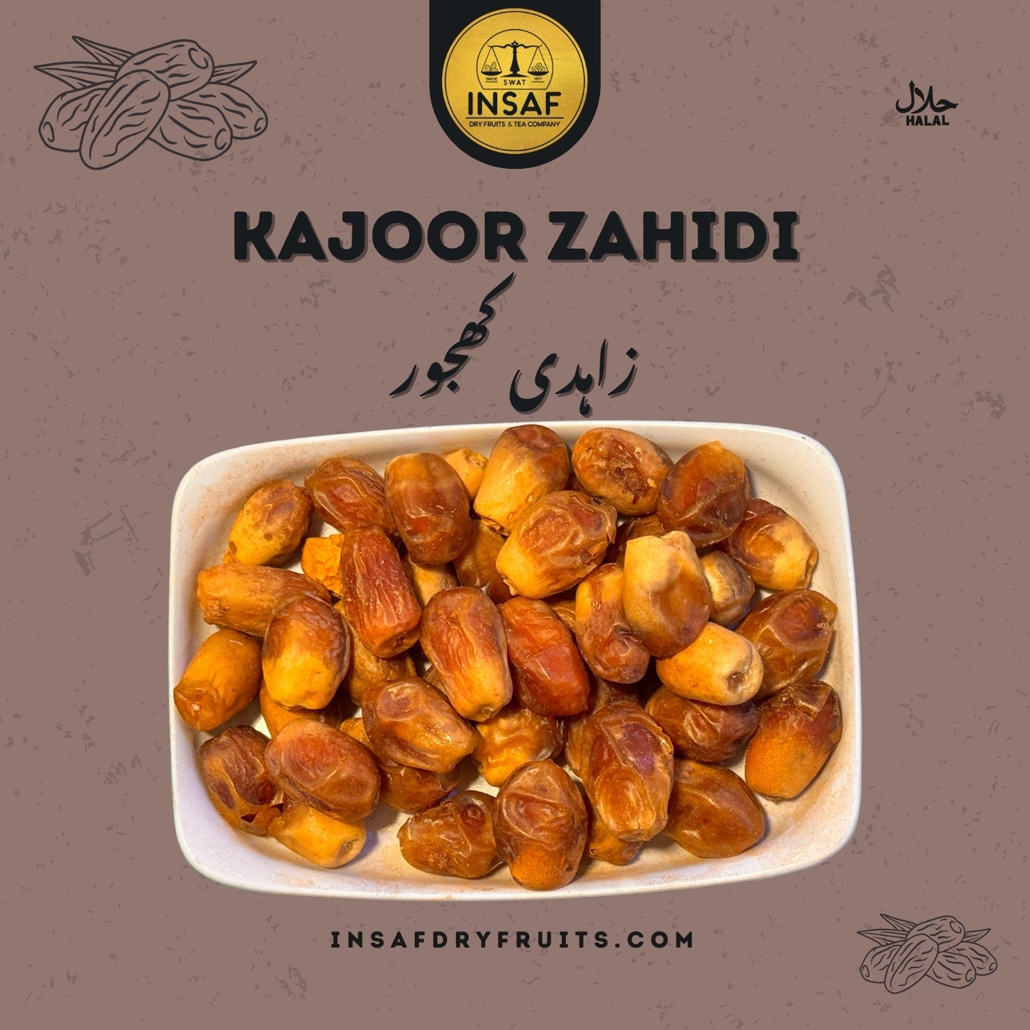 Kajoor Zahidi (کجور زاہدی)