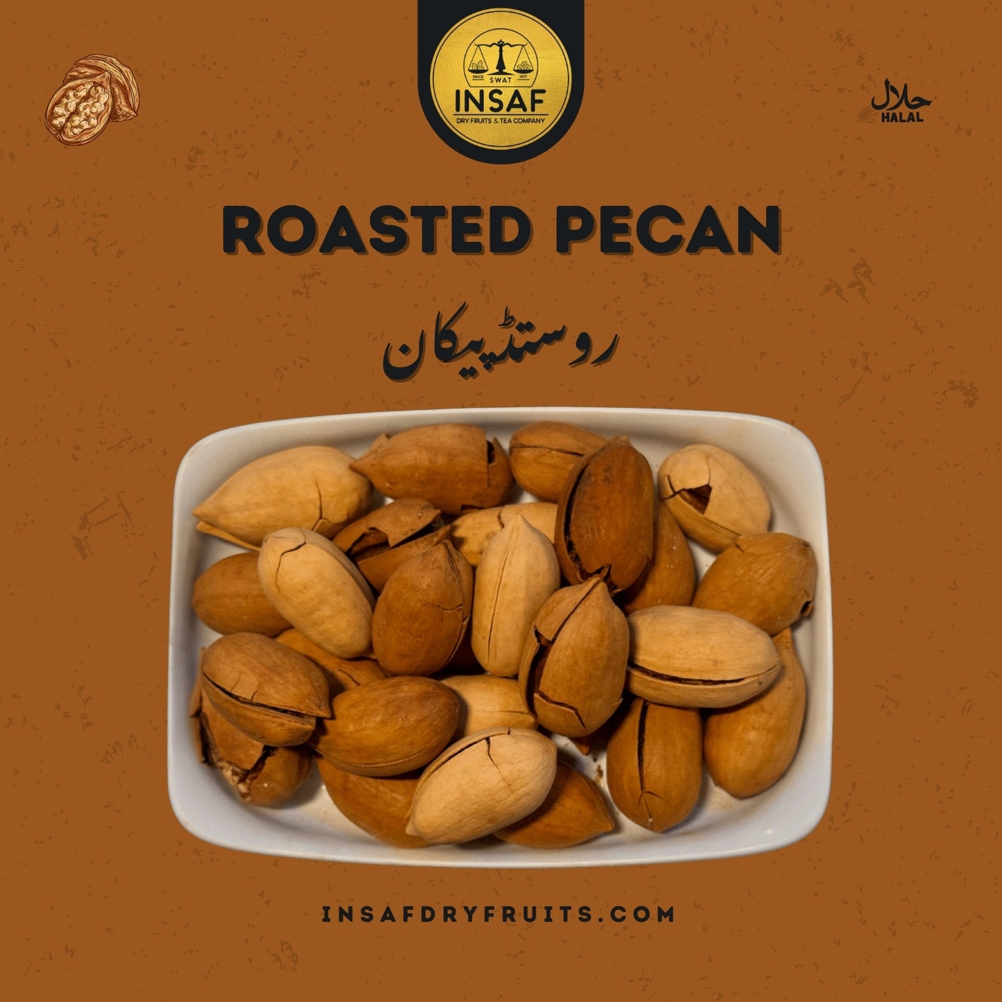 Roasted Peacon Chocolate (بھنا ہوا پیکن)