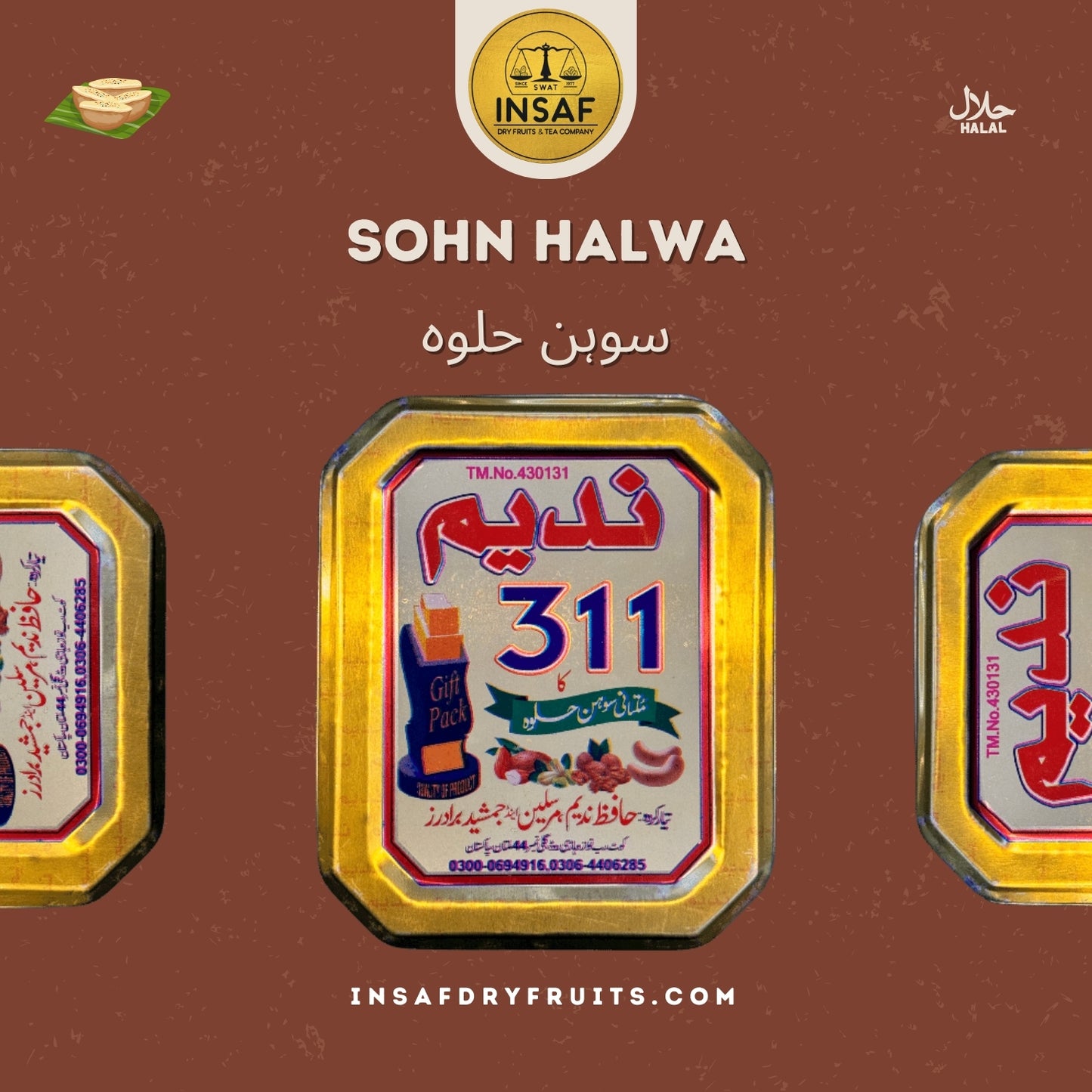Sohn Halwa سوہن حلوہ