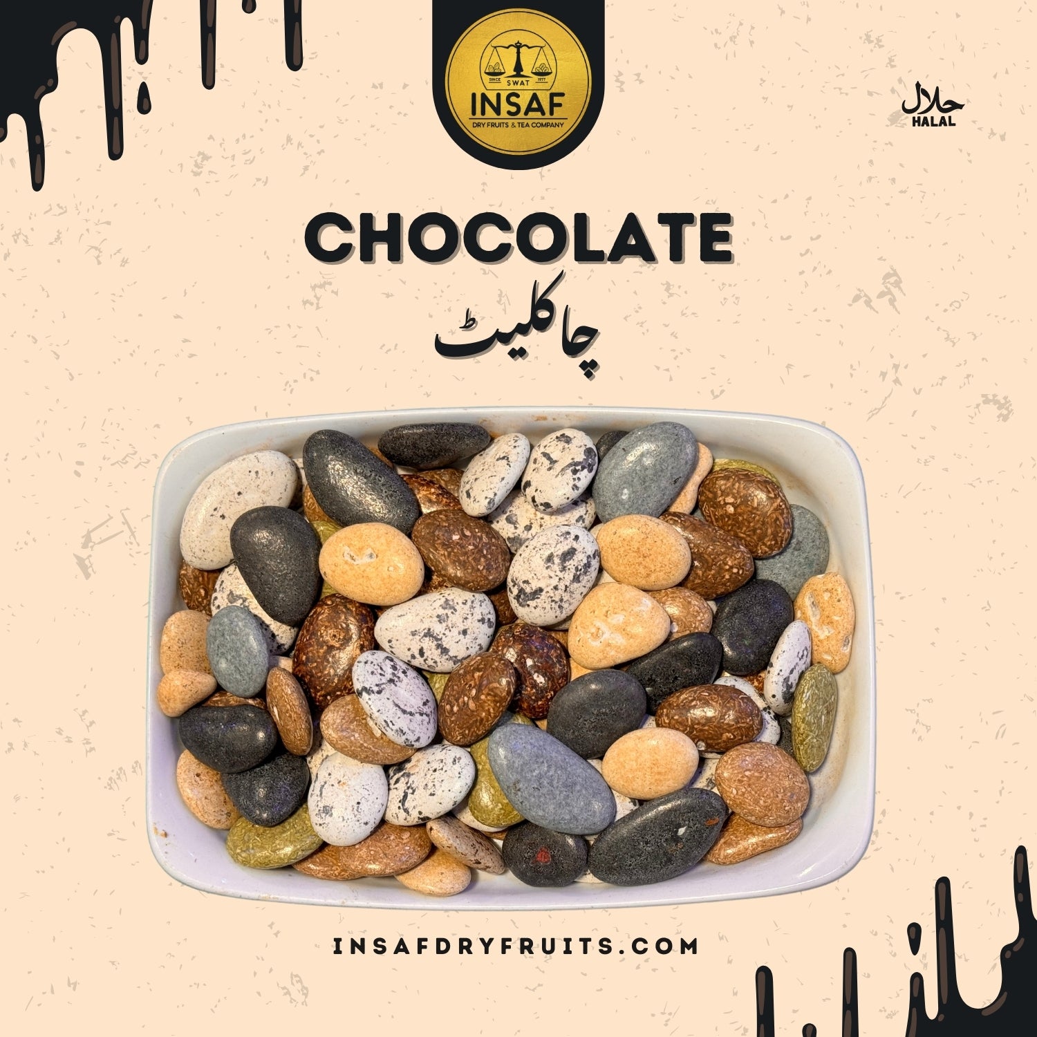 Insaf Dry Fruits & Tea Company – INSAF DRY FRUITS & TEA COMPANY