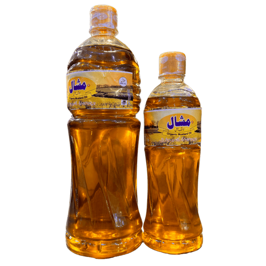 Mustard oil ( سرسوں کاتیل )