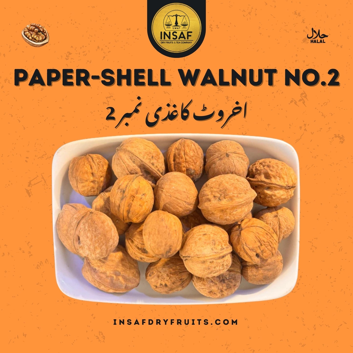 Akhrot Kaghzi No.2
