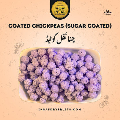 Channa Nuqal Coated چنا نُقل کوٹیڈ