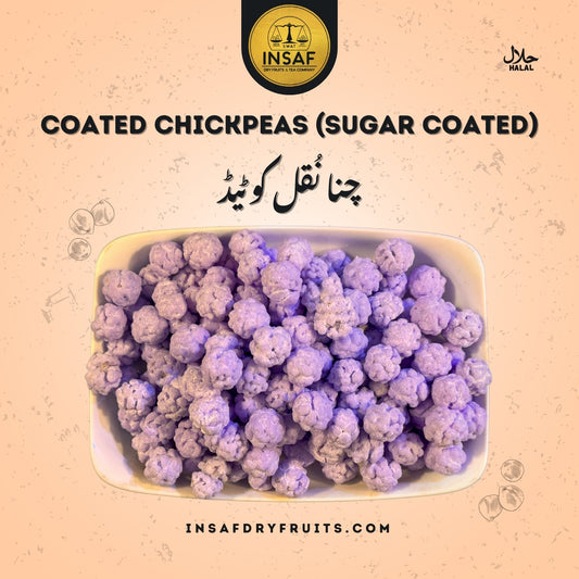 Channa Nuqal Coated چنا نُقل کوٹیڈ