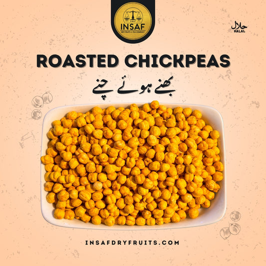 Channa Roasted روستڈ چنا