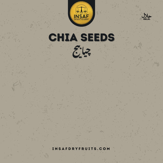 Chia Seed(چیا بیج)