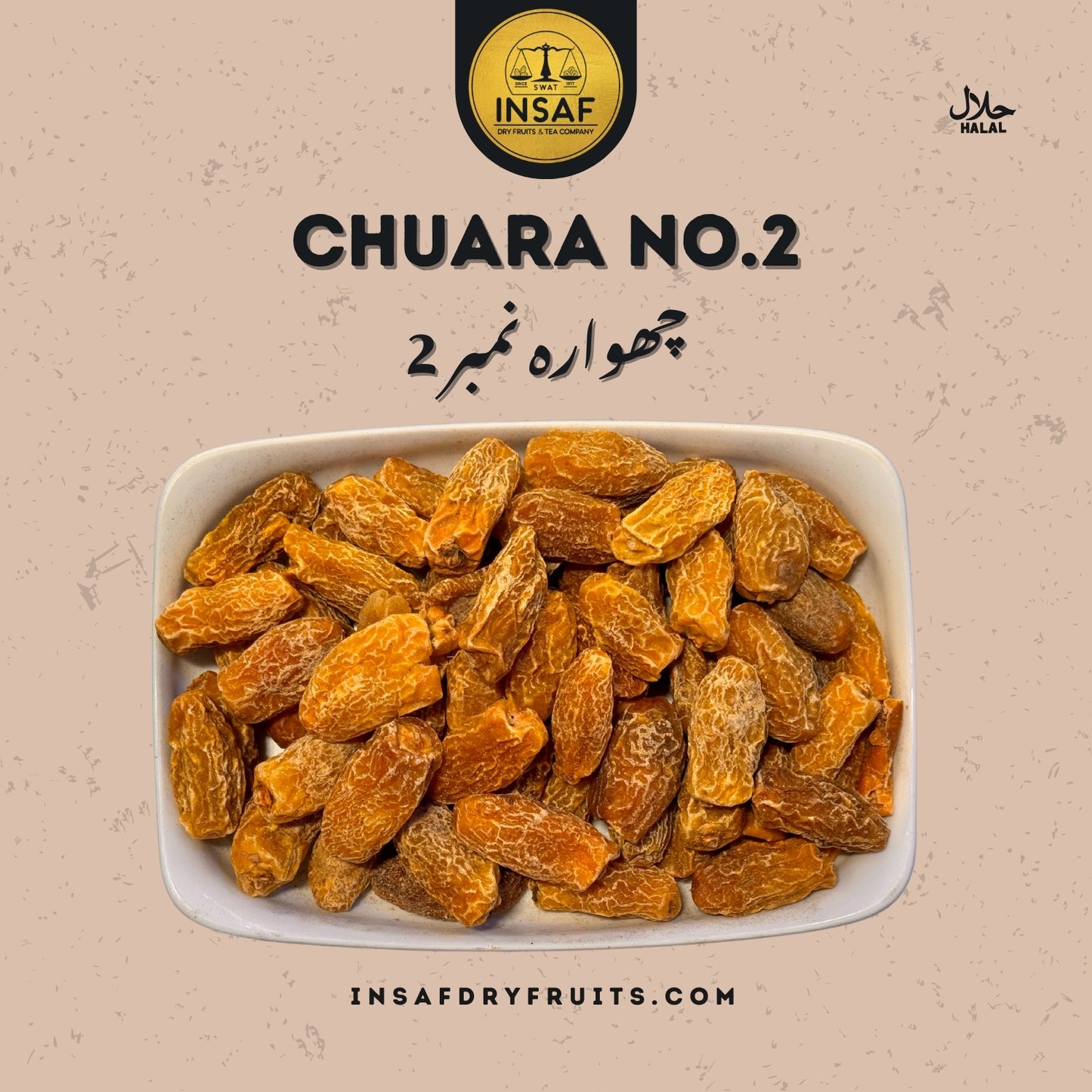 Chuara No.2(چھوارہ نمبر 2)