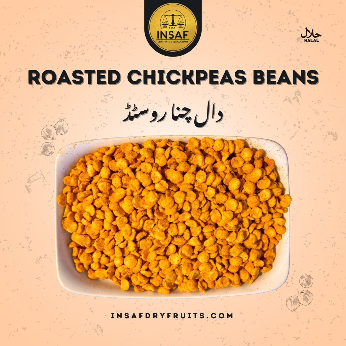 Buy Best Quality Daal Channa Roasted (دال چنا روسٹڈ) in Pakistan ...