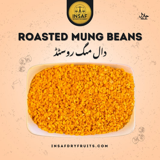 Daal Mung Roasted (بھنی ہوئی دال مونگ)