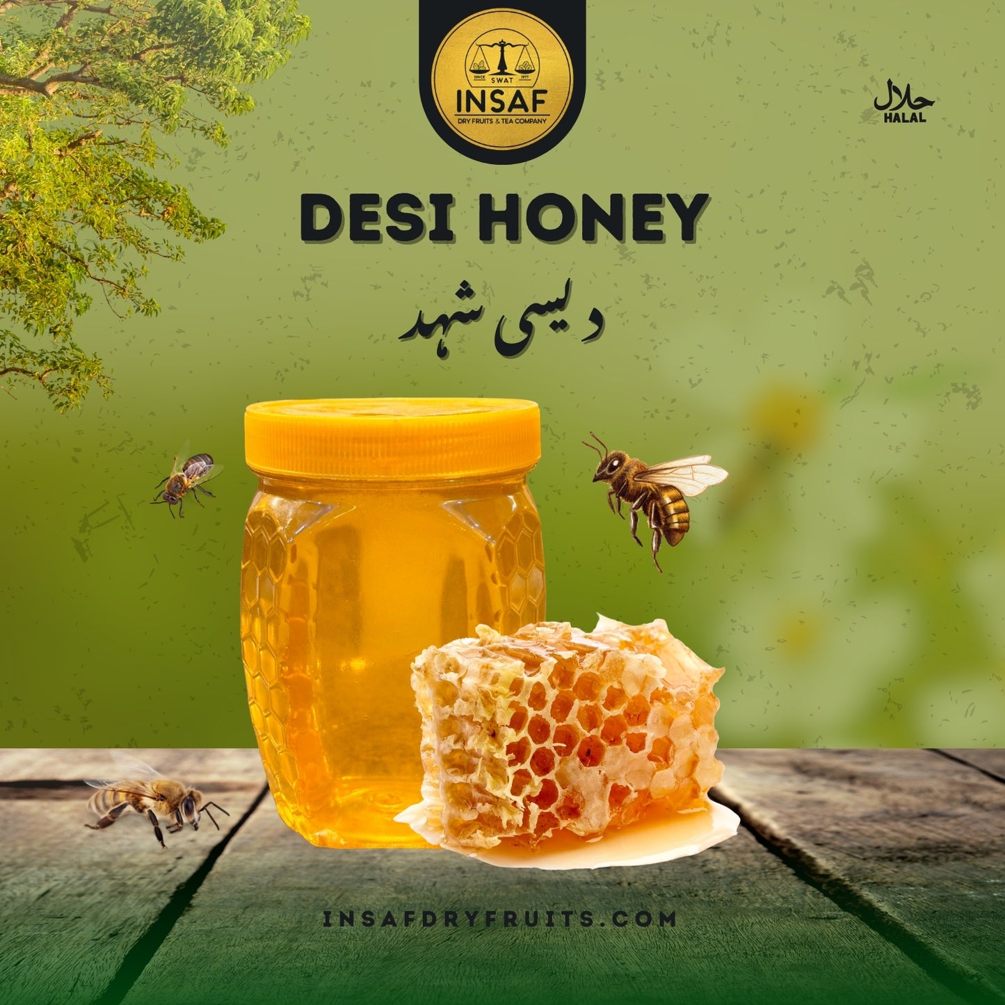 Desi Honey(دیسی شہد)