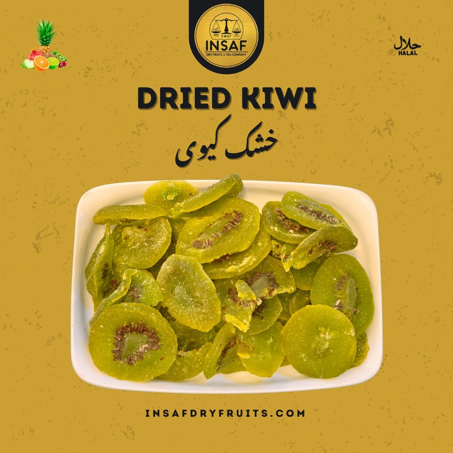 Dry Kiwi خشک کیوی