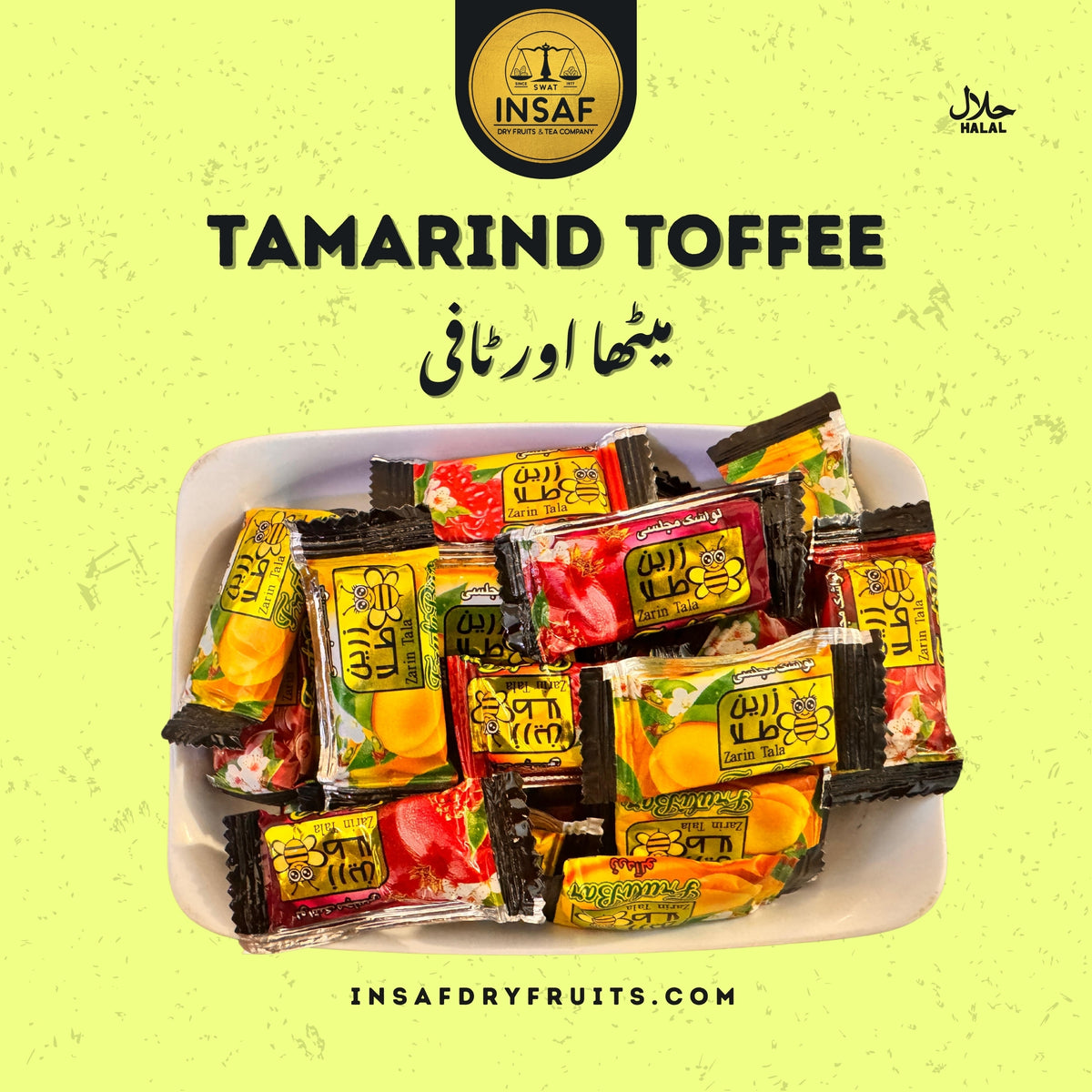 Emlli Toffe(املی ٹافی) – INSAF DRY FRUITS & TEA COMPANY