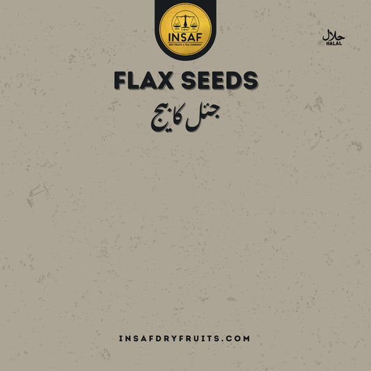 Flax Seed(جئل کا بیج)