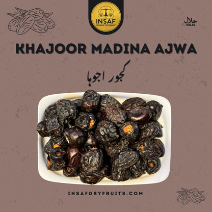 Khajoor Original Madina Ajwa کجور  اجوہا۔