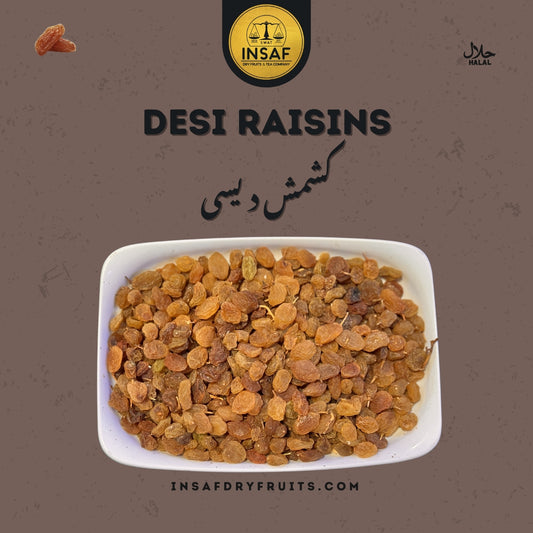 Kishmis Desi Brown (کشمش دیسی)