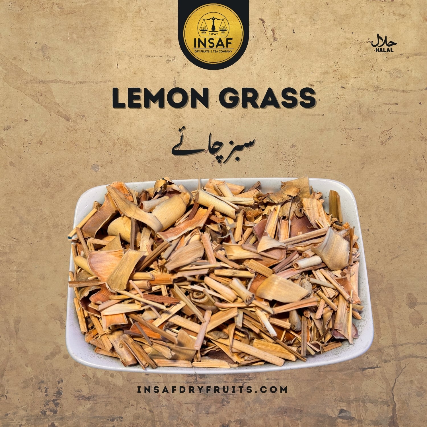 Buy Best Quality Lemongrass (لیمن گراس) in Pakistan – INSAF DRY FRUITS ...