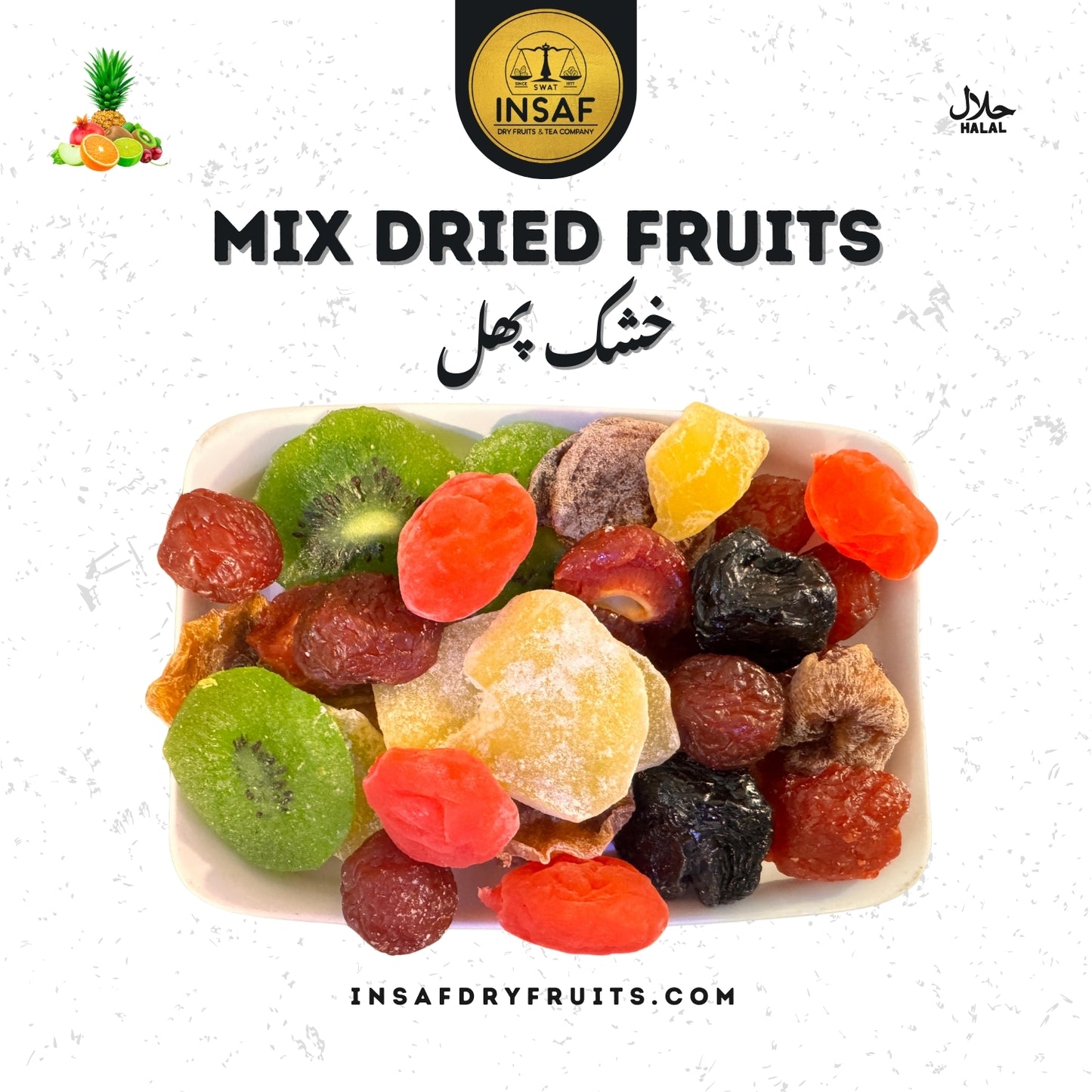 Mix Dried Fruits (خشک پھل)