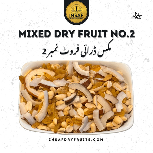 Mixed Dry Fruit No.2 (مکس ڈرائی فروٹ نمبر 2)