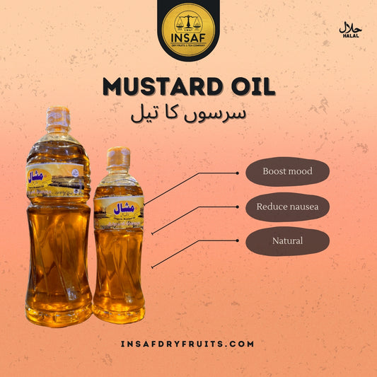 Mustard oil ( سرسوں کاتیل )