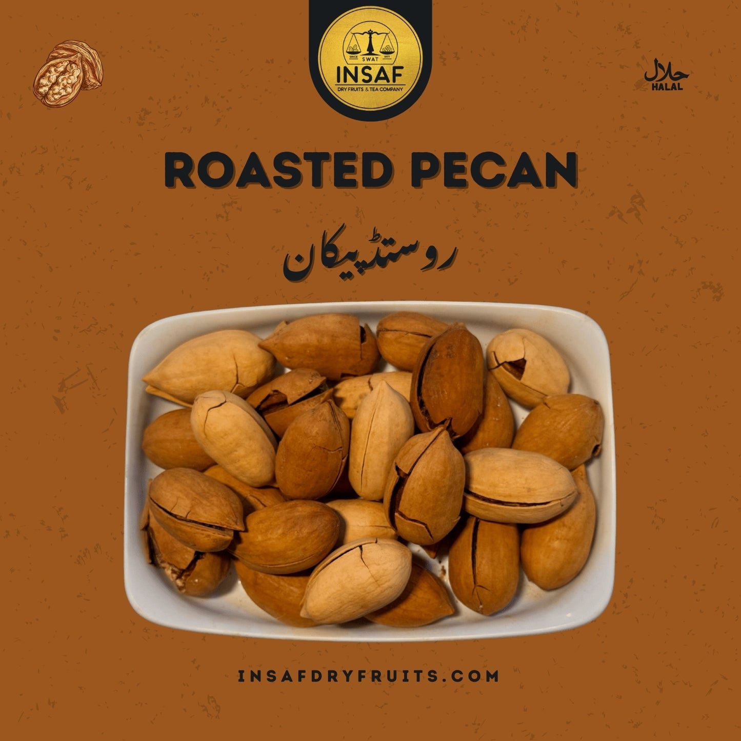 Roasted Peacon  Chocolate (بھنا ہوا پیکن)