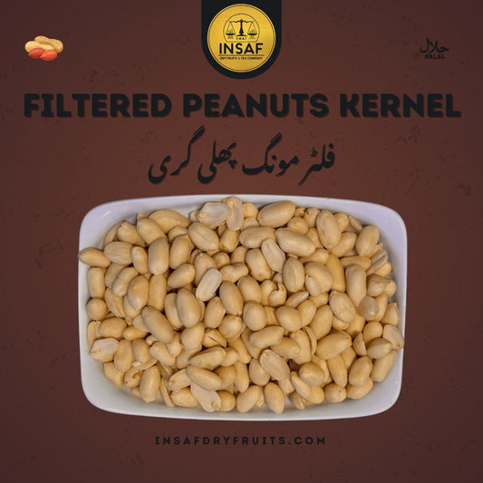 Peanut Filter Giri (مونگ پھلی گیری)