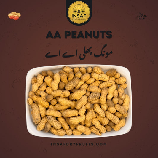 Peanuts AA (مونگ پھلی AA)