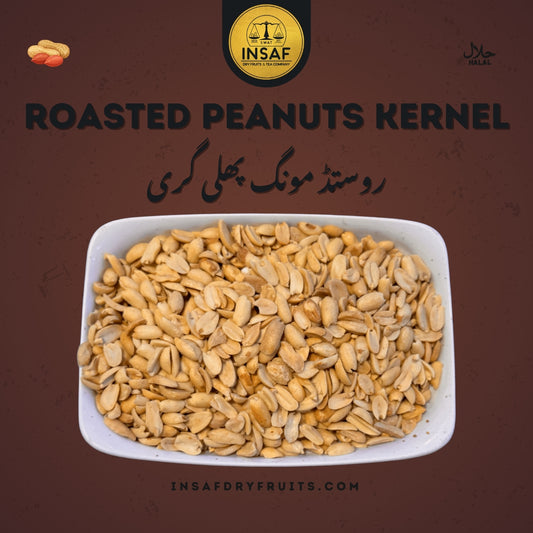 Peanuts Roasted Giri (مونگ پھلی روسٹڈ گیری)