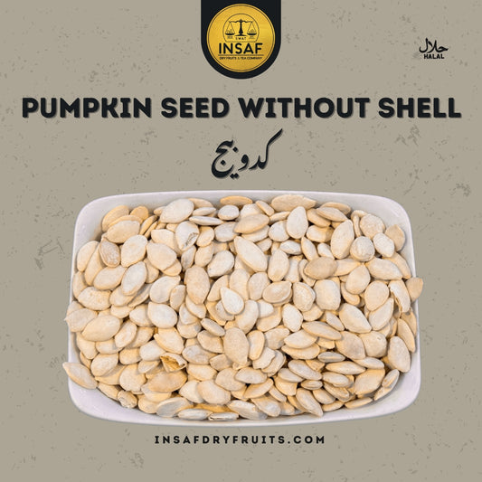 Pumpkin Seed Without Cover (کدو کا بیج)