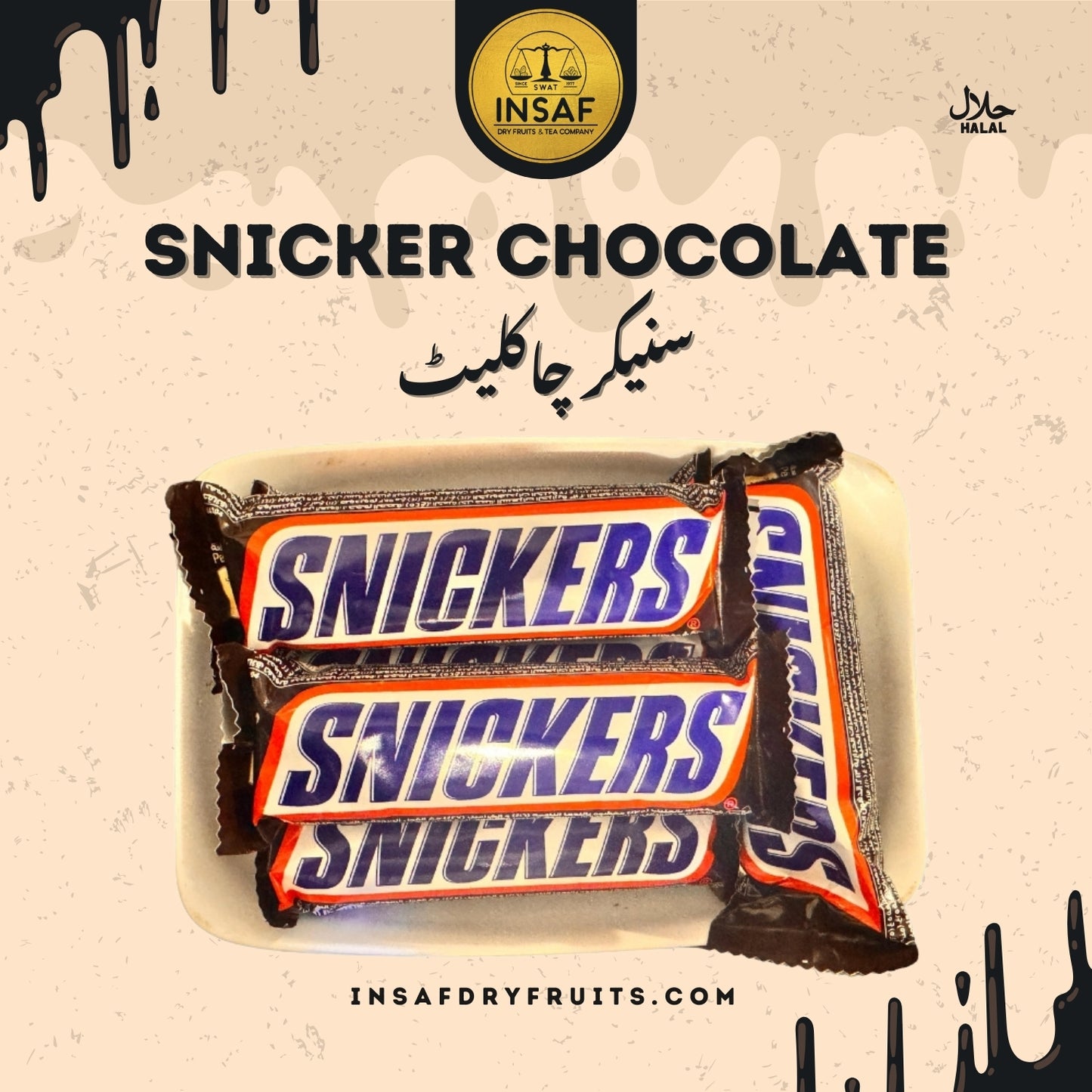 Snicker Chocolate(سنیکر چاکلیٹ)